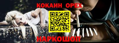 стафф Первоуральск