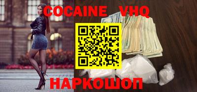 стафф Первоуральск