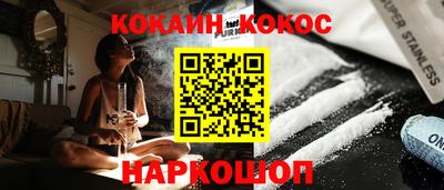 стафф Первоуральск