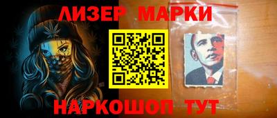 меф Пенза