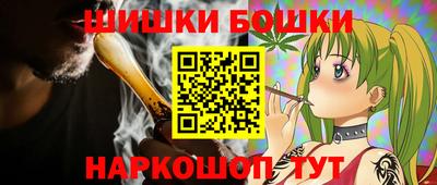 меф Пенза