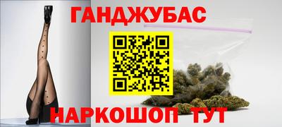 ГАЛЛЮЦИНОГЕННЫЕ ГРИБЫ Партизанск