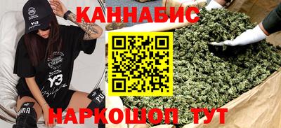 меф Пенза