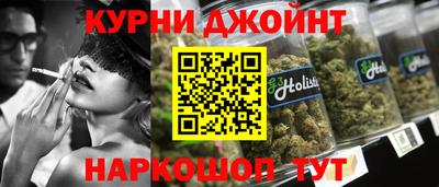 меф Пенза