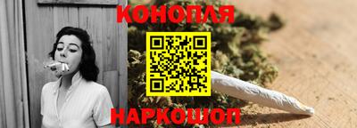 ГАЛЛЮЦИНОГЕННЫЕ ГРИБЫ Партизанск