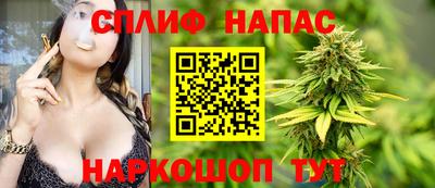марки nbome Нягань
