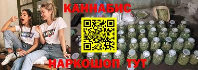 стафф Первоуральск