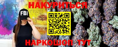 стафф Первоуральск