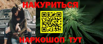 ГАЛЛЮЦИНОГЕННЫЕ ГРИБЫ Партизанск