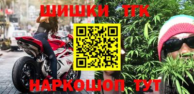 стафф Первоуральск