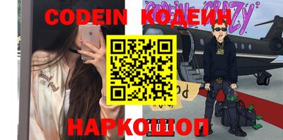 стафф Первоуральск
