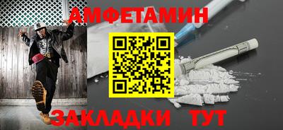 ГАЛЛЮЦИНОГЕННЫЕ ГРИБЫ Партизанск
