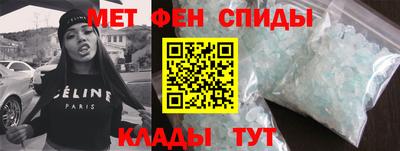 марки nbome Нягань