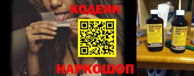 стафф Первоуральск