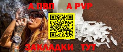 ГАЛЛЮЦИНОГЕННЫЕ ГРИБЫ Партизанск