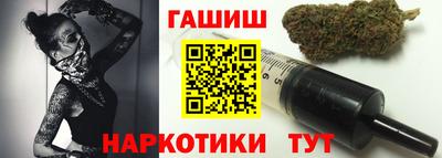 меф Пенза