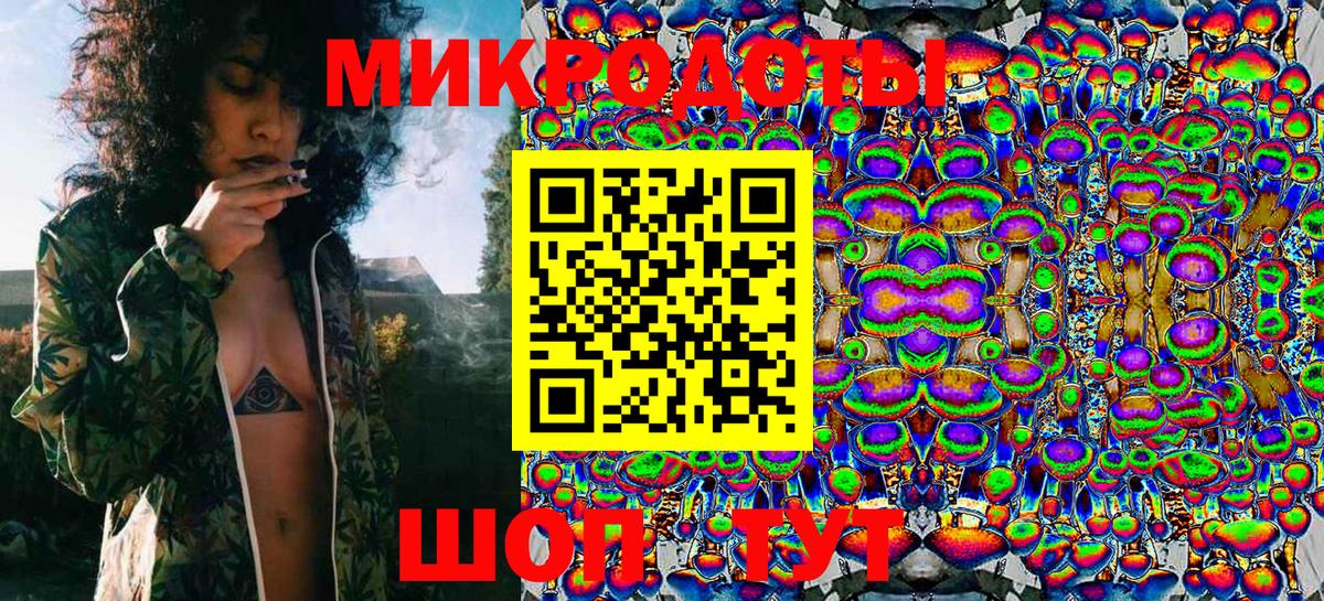 Псилоцибиновые грибы Cubensis  Вход с VPN  Галлюциногенные грибы Psilocybe  Рассказово 